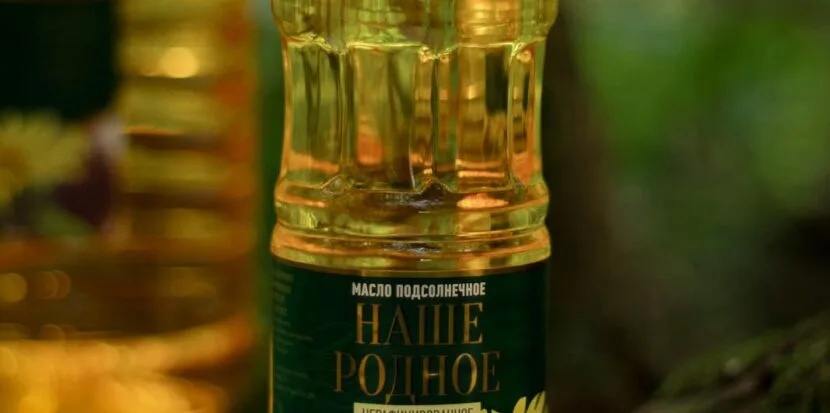 Производство растительного масла Наше родное