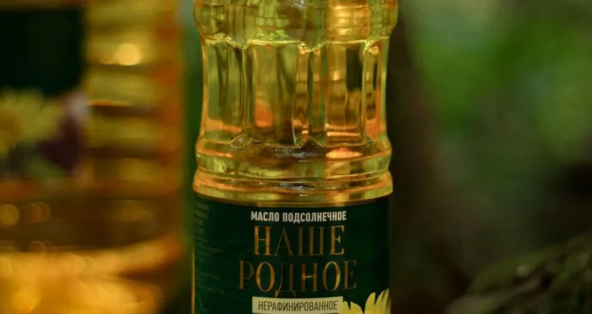 Производство растительного масла Наше родное